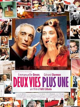 Deux vies plus une