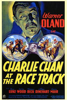 陈查理在赛马场 Charlie Chan at the Race Track