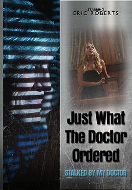 对症下药 Just What the Doctor Ordered