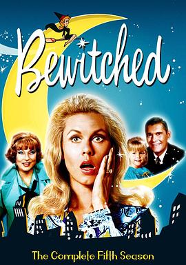 家有仙妻 第五季 Bewitched Season 5