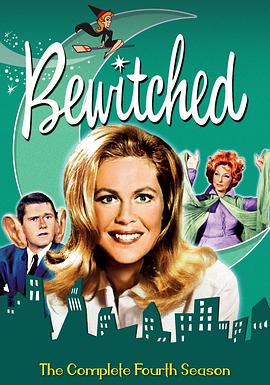 家有仙妻 第四季 Bewitched Season 4