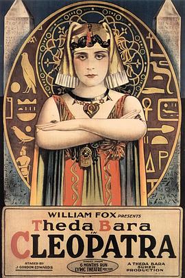 埃及艳后 Cleopatra