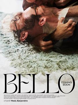 美人 Bello