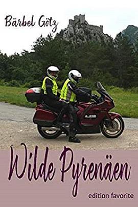 野性比利牛斯山 Wilde Pyrenäen