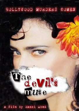 魔鬼的女神 The Devil's Muse
