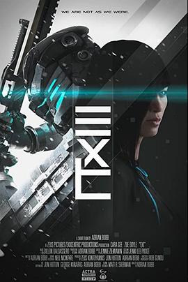 E-X-T