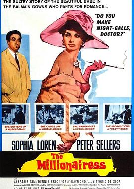 百万富翁 The Millionairess
