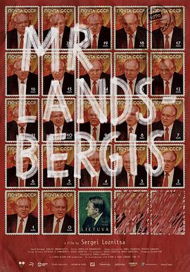 兰茨贝吉斯先生 Mr. Landsbergis