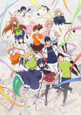 第5届京都动画感谢祭：京阿尼音乐节“向未来的感动” 第5回京都アニメーションファン感謝イべント KYOANI MUSIC FESTIVAL ―感動を未来へ―