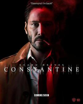 康斯坦丁2 Constantine 2