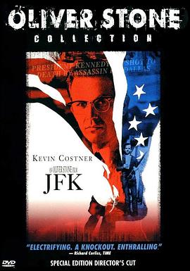 《刺杀肯尼迪》：对话X先生－技术顾问的思维 Meet Mr. X: The Personality & Thoughts of Fletcher Prouty