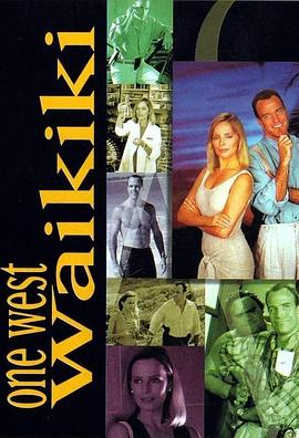 西可可路一号 第二季 One West Waikiki Season 2