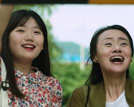 探视之日 면회가는 날