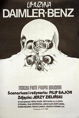 戴姆勒-奔驰豪华轿车 Limuzyna Daimler-Benz