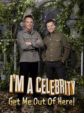 明星丛林生存实录 第二十一季 I'm a Celebrity, Get Me Out of Here! Season 21