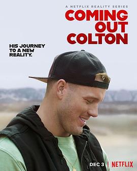 钻石单身汉的出柜人生 Coming Out Colton
