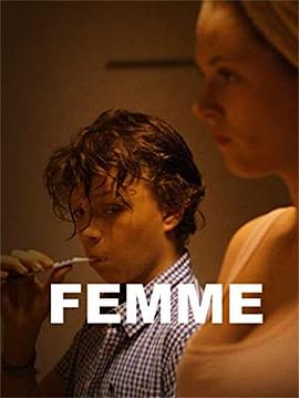 女性变化 Femme