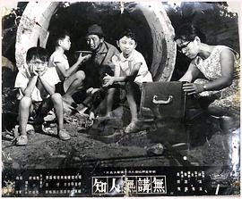 无讲无人知