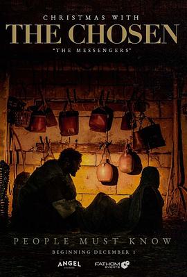 圣诞节与被选中的人：信使 Christmas with the Chosen: The Messengers