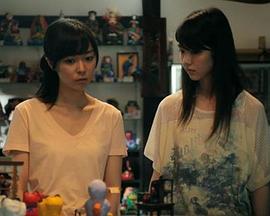 纸型的寅子 張り子の寅子