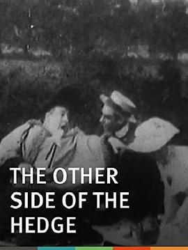 篱笆的另一面 The Other Side of the Hedge