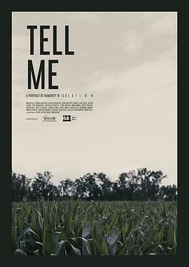 告诉我 Räägi ära