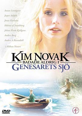 金诺瓦克从未游加利利海 Kim Novak badade aldrig i Genesarets sjö