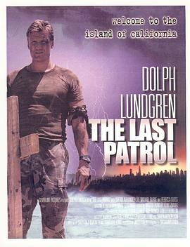 魔鬼岛 The Last Patrol
