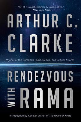 与拉玛相会 Rendezvous with Rama