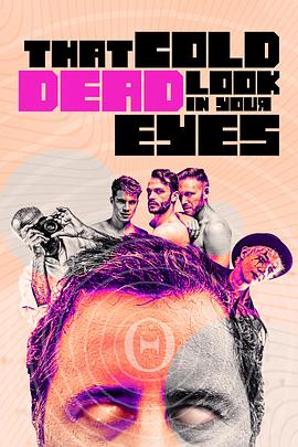 你冰冷的眼神 That Cold Dead Look in Your Eyes