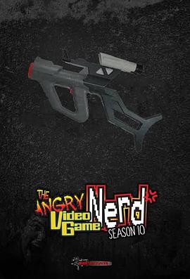 怒之电玩煞星 第十季 The Angry Video Game Nerd Season 10