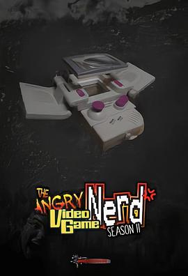 怒之电玩煞星 第十一季 The Angry Video Game Nerd Season 11