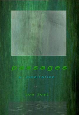 通道 Passages