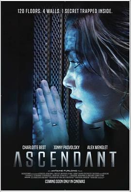 上升 Ascendant