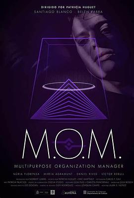 母亲 ‎M.O.M