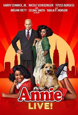 安妮 现场版 Annie Live!