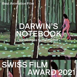 达尔文的日记 Darwin's Notebook