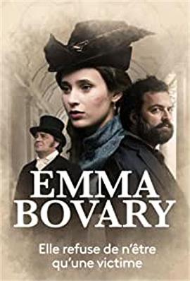包法利夫人 Emma Bovary