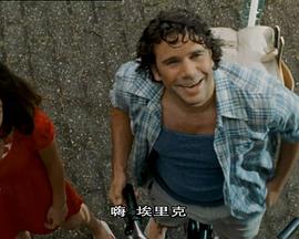 呼吸 Zucht