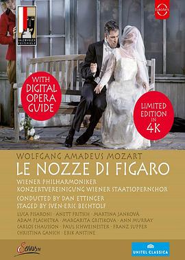 萨尔茨堡艺术节歌剧《费加罗的婚礼》 Le Mariage de Figaro