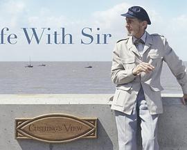 和先生在一起的日子 Life with Sir