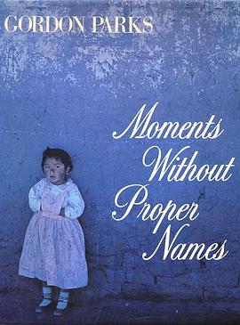 无名的时刻 Moments Without Proper Names