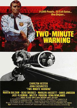 两分钟警告 Two Minute Warning