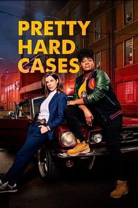 相当棘手的案件 第二季 Pretty Hard Cases Season 2