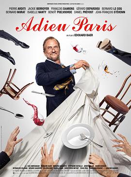 再见巴黎 Adieu Paris