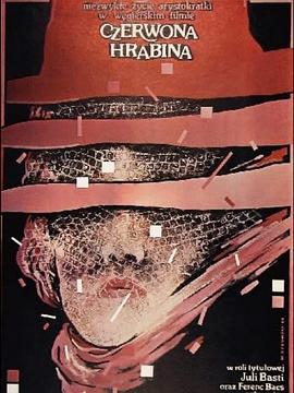 红伯爵夫人 A vörös grófnö