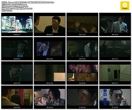 (暴)マルボー 組織犯罪対策部捜査四課3