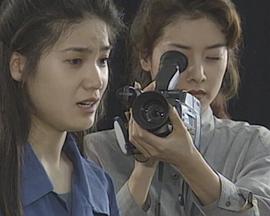 现代韩国：野兽时代 모던 코리아: 짐승