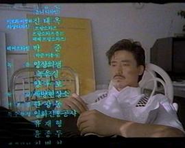 Y之体验 Y의 체험