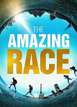 极速前进 第三十三季 The Amazing Race Season 33